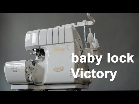 baby lock Victory